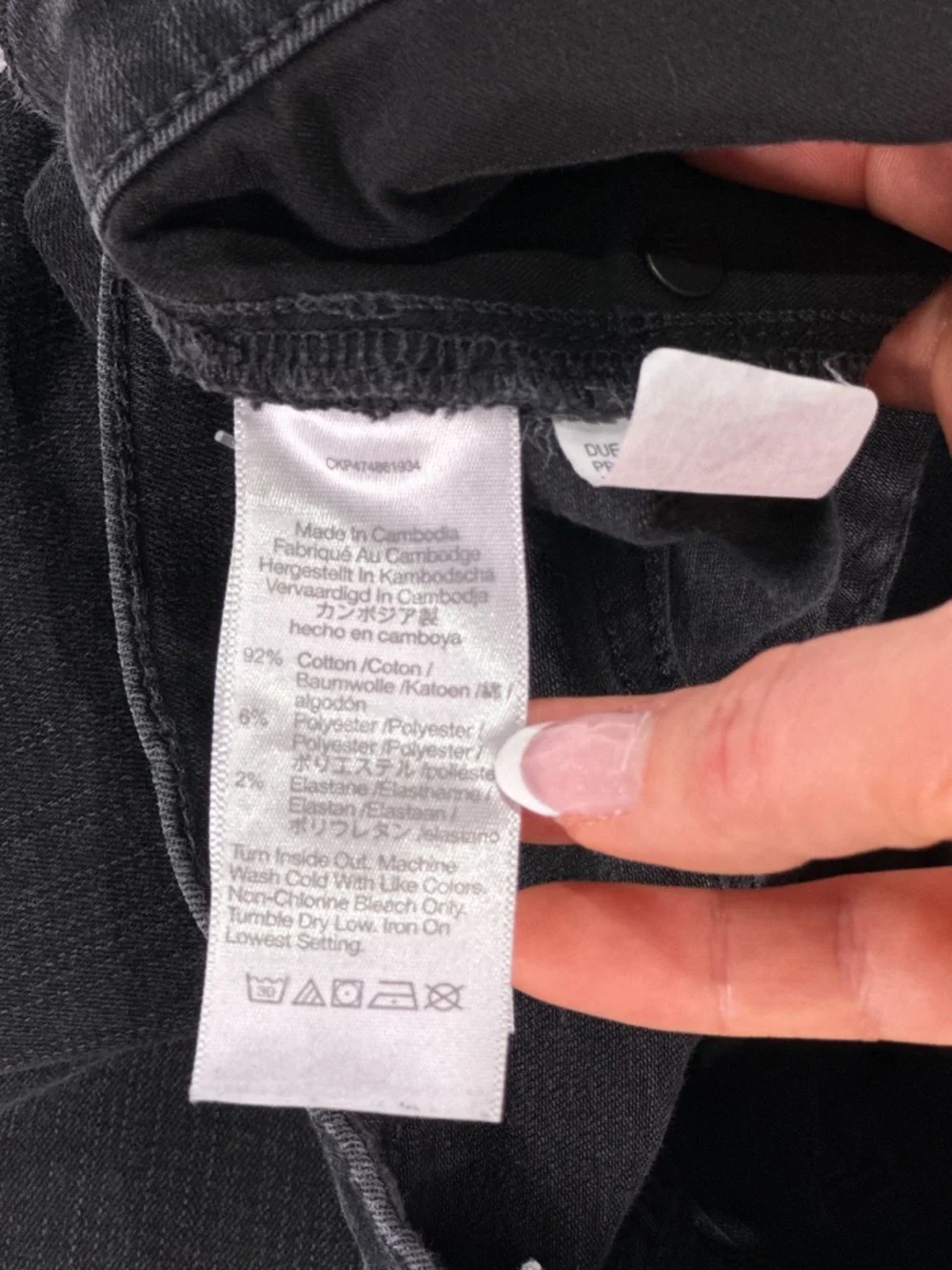 Madewell Women’s High Rise Skinny Flare Jeans Black Size 29 - Picture 9 of 16